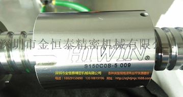 台湾律庭精密级滚珠丝杆C3级滚珠丝杆维修